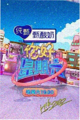 美容院会员卡退款73天记录
