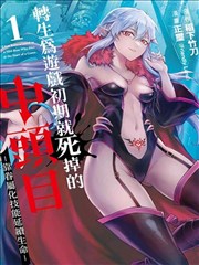 美容院员工话术培训手册流出