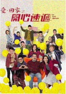 美容连锁加盟店责任归属调查